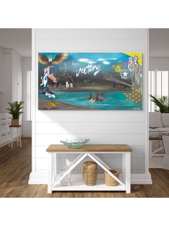 ניצחון ואחדות צבעוניים: ישראל וארה"ב Paintin, תקציר יהודי א